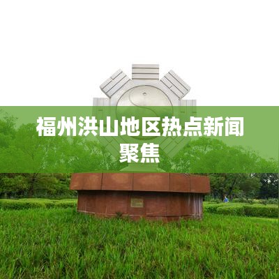 氣宇軒昂 第2頁