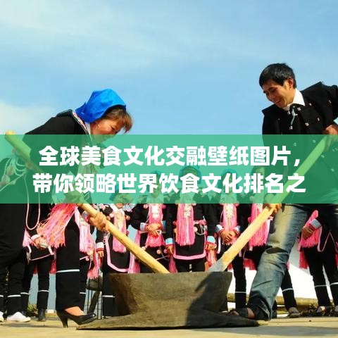 正聲雅音 第2頁