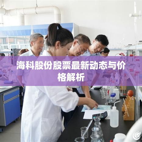 鳳凰于飛 第2頁(yè)