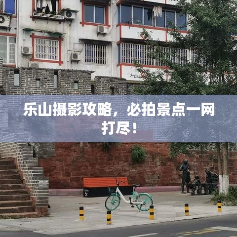 花開無言 第2頁