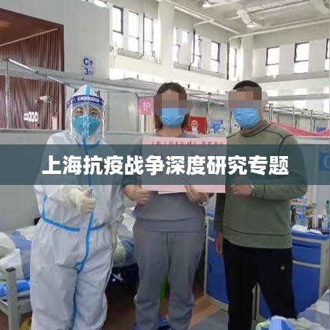 南轅北轍 第2頁