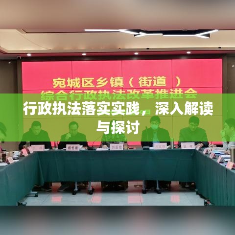 貴人善忘 第2頁