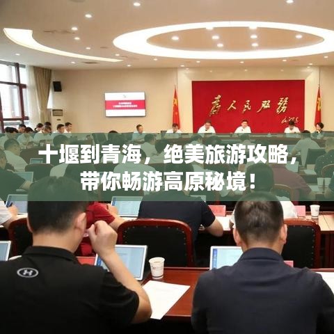 容光煥發(fā) 第2頁
