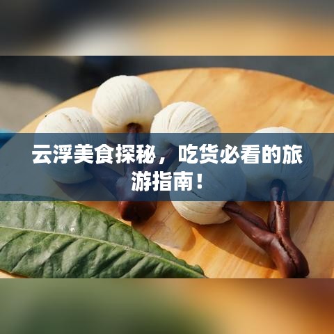 艱苦樸素 第2頁(yè)