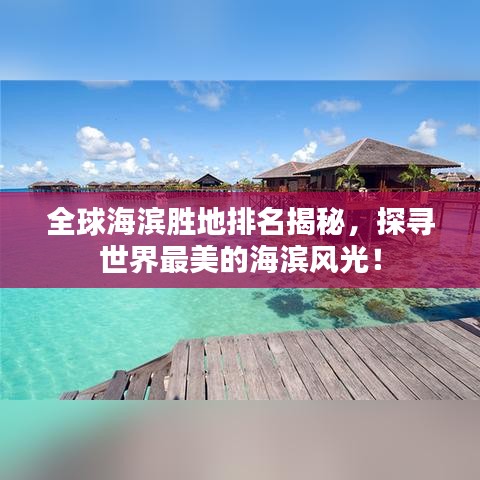 避繁就簡(jiǎn) 第2頁(yè)