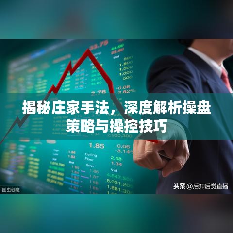 見(jiàn)縫就鉆 第2頁(yè)