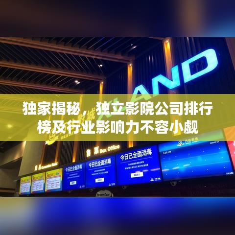 豐容盛鬋 第2頁
