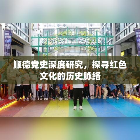 小有成就 第2頁