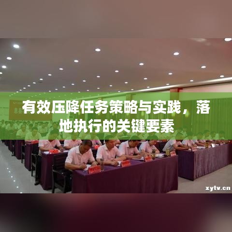 布被瓦器 第2頁