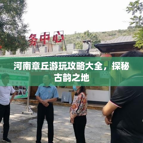 省吃細(xì)用