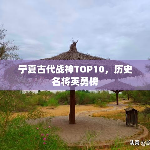 聯(lián)系我們 第18頁