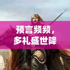 堅持不懈