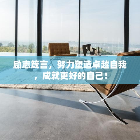 一張一翕