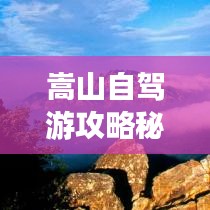 持之以恒