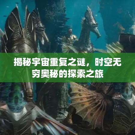 逆風(fēng)飛揚