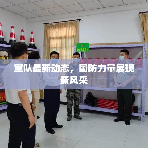 鳥飛兔走