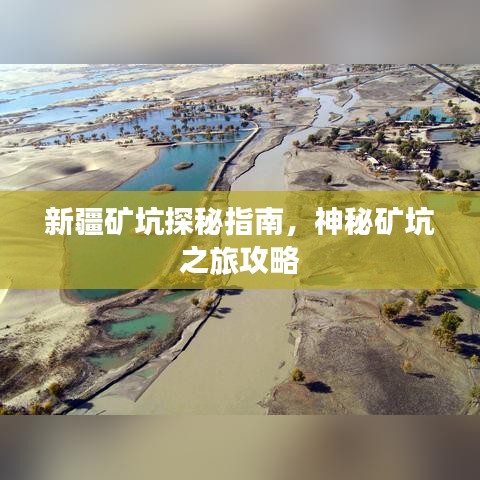 聯(lián)系我們 第14頁