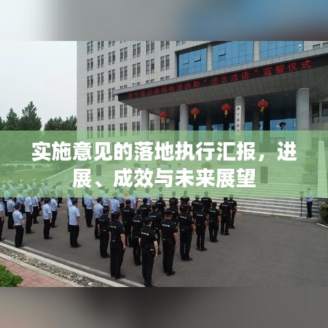聯(lián)系我們 第12頁