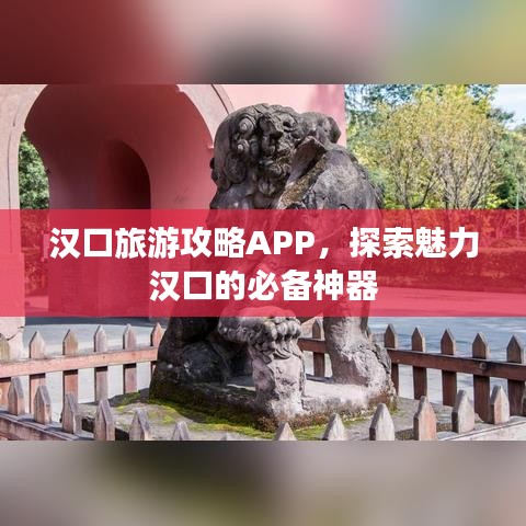 夜以繼日