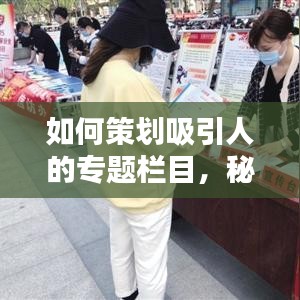 服務(wù)支持 第13頁