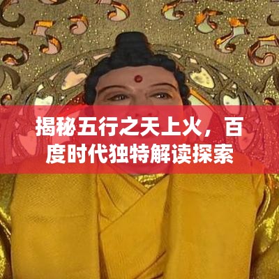椎髻布衣