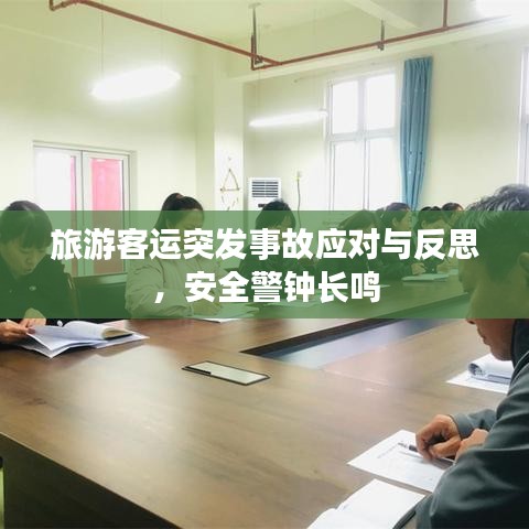 徙宅忘妻